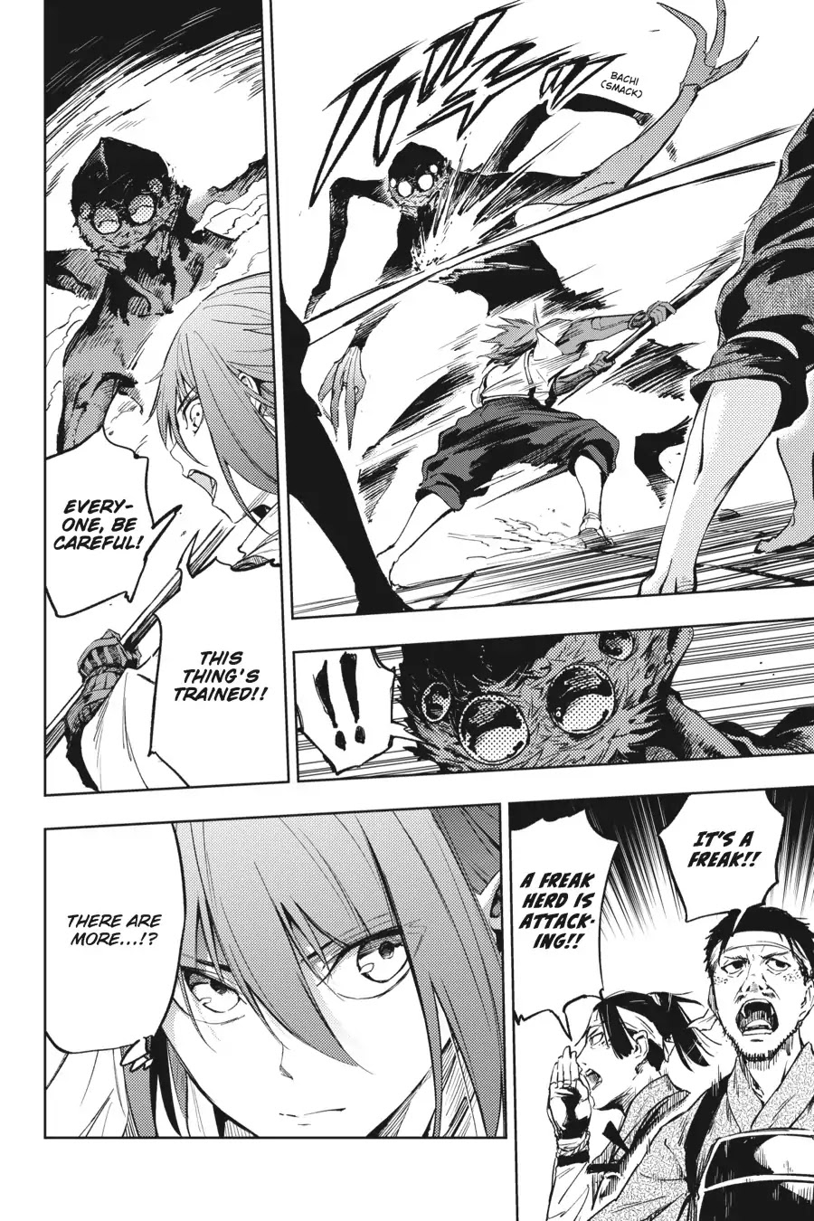 Hinowa ga Yuku Chapter 14 page 23 - Chapter 14