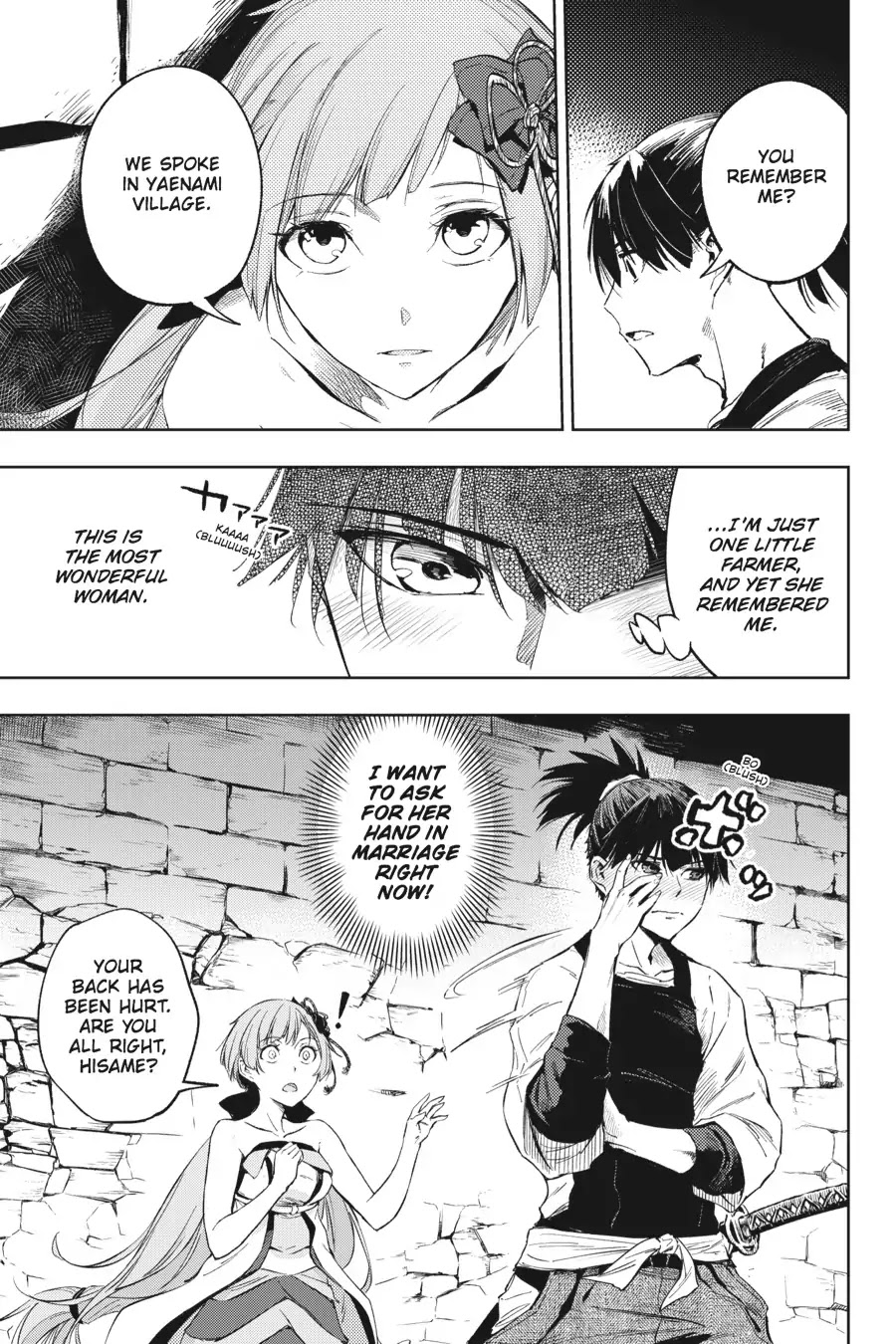 Hinowa ga Yuku Chapter 14 page 27 - Chapter 14