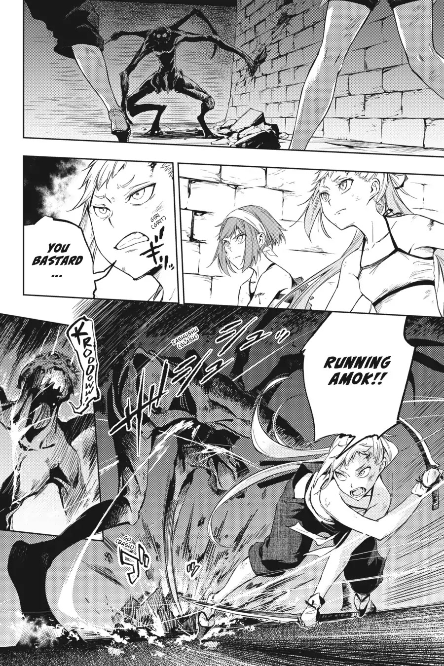 Hinowa ga Yuku Chapter 14 page 28 - Chapter 14