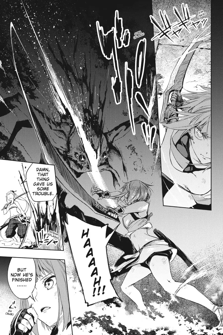 Hinowa ga Yuku Chapter 14 page 29 - Chapter 14