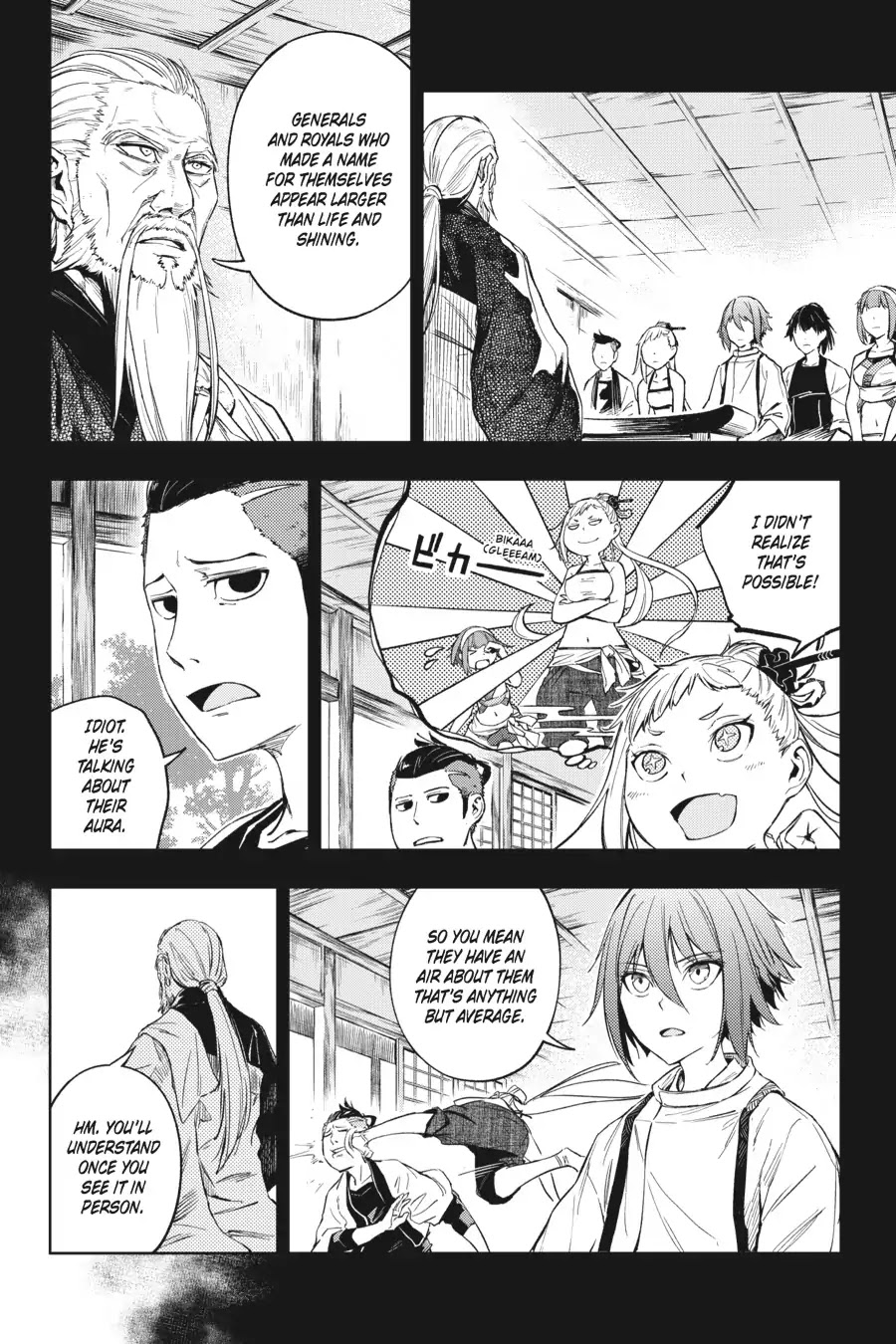 Hinowa ga Yuku Chapter 14 page 3 - Chapter 14