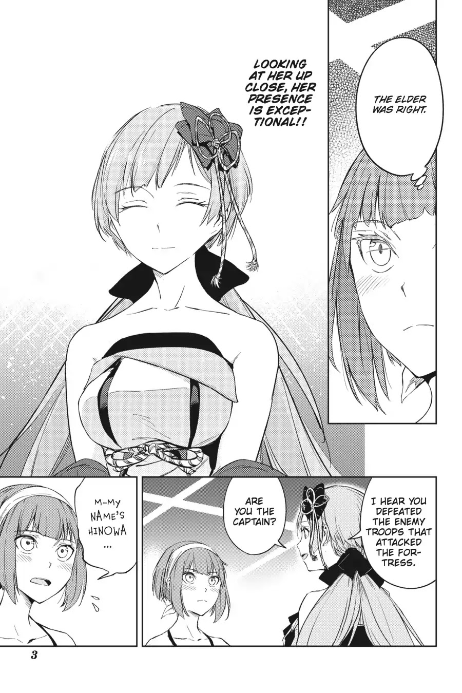 Hinowa ga Yuku Chapter 14 page 4 - Chapter 14