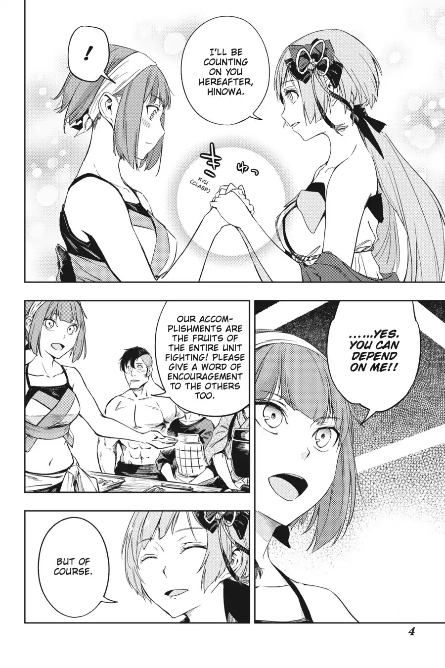 Hinowa ga Yuku Chapter 14 page 5 - Chapter 14