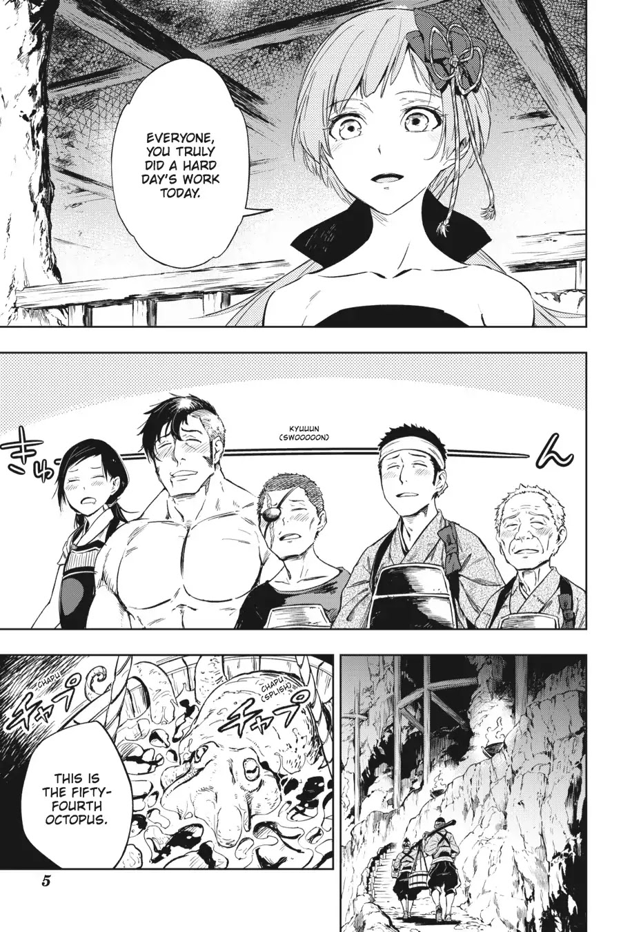 Hinowa ga Yuku Chapter 14 page 6 - Chapter 14