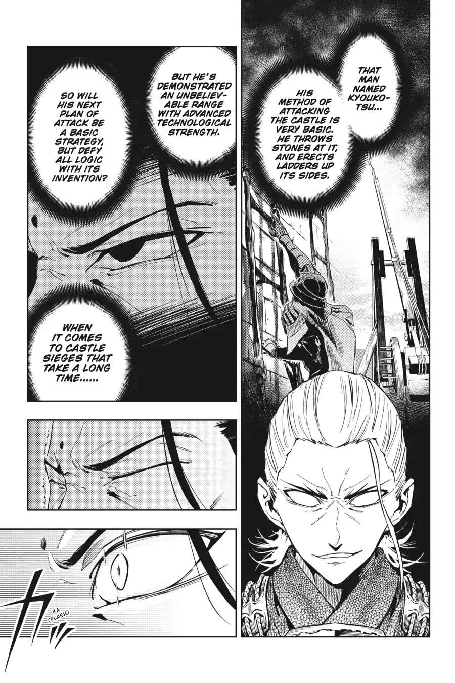Hinowa ga Yuku Chapter 14 page 8 - Chapter 14
