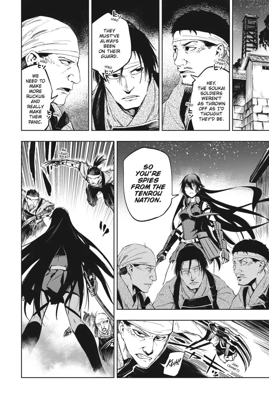Hinowa ga Yuku Chapter 15 page 12 - Chapter 15