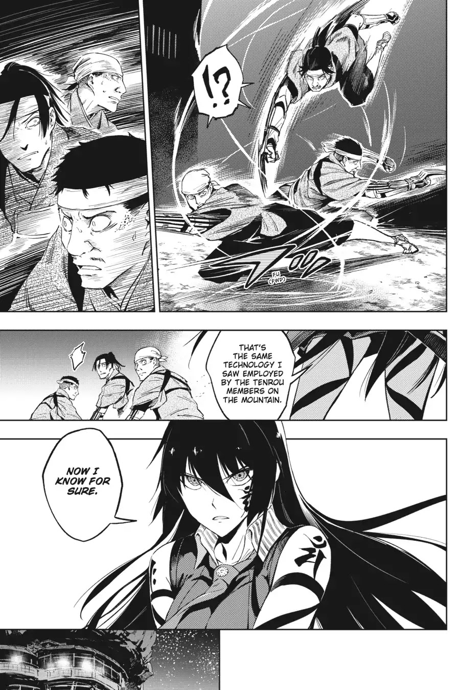 Hinowa ga Yuku Chapter 15 page 13 - Chapter 15