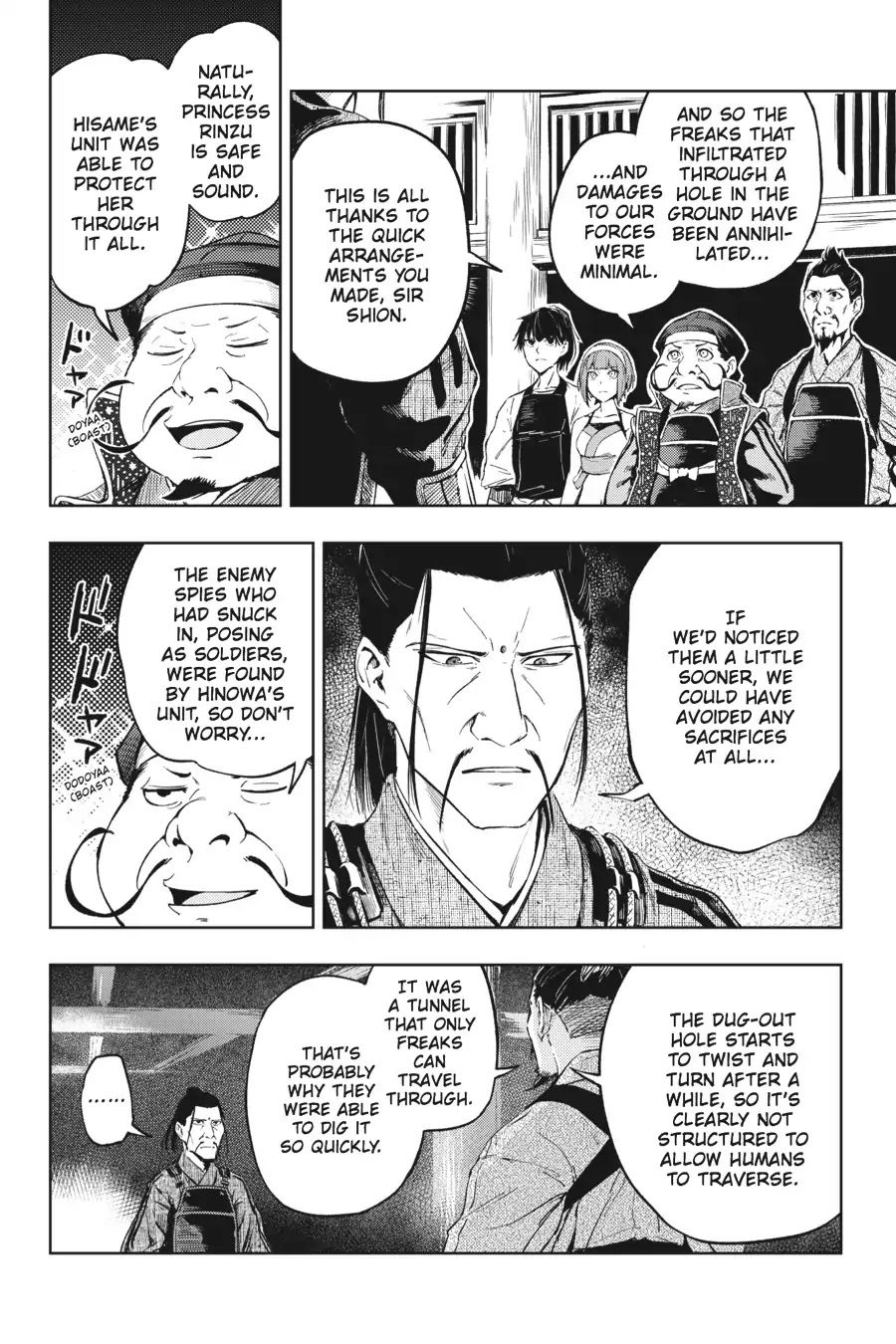 Hinowa ga Yuku Chapter 15 page 14 - Chapter 15
