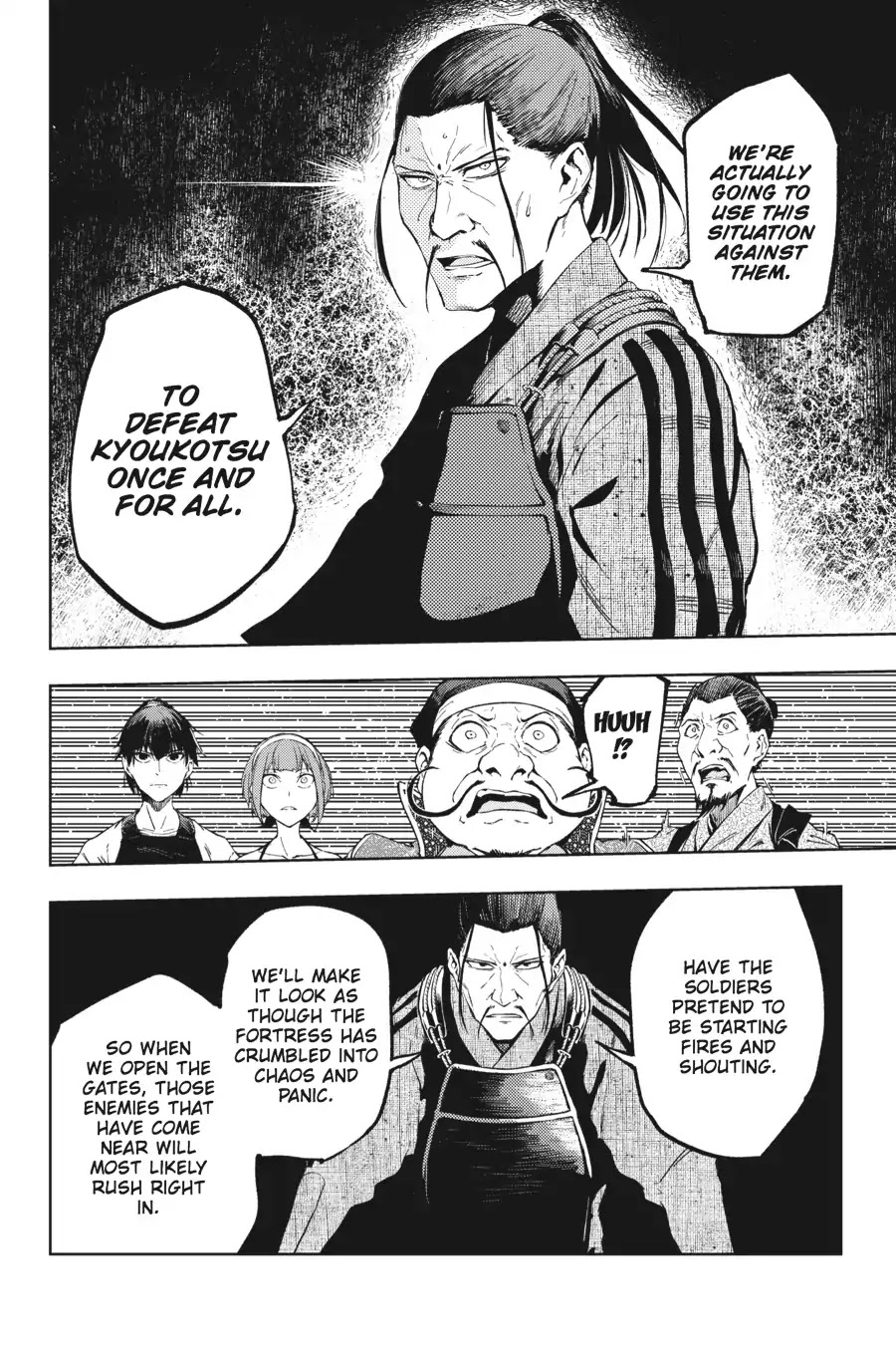 Hinowa ga Yuku Chapter 15 page 16 - Chapter 15