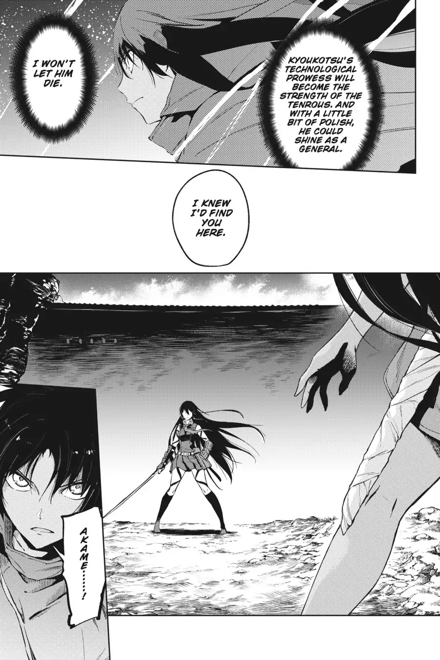 Hinowa ga Yuku Chapter 15 page 25 - Chapter 15