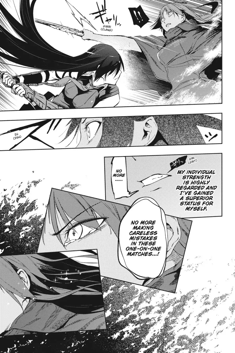 Hinowa ga Yuku Chapter 15 page 29 - Chapter 15