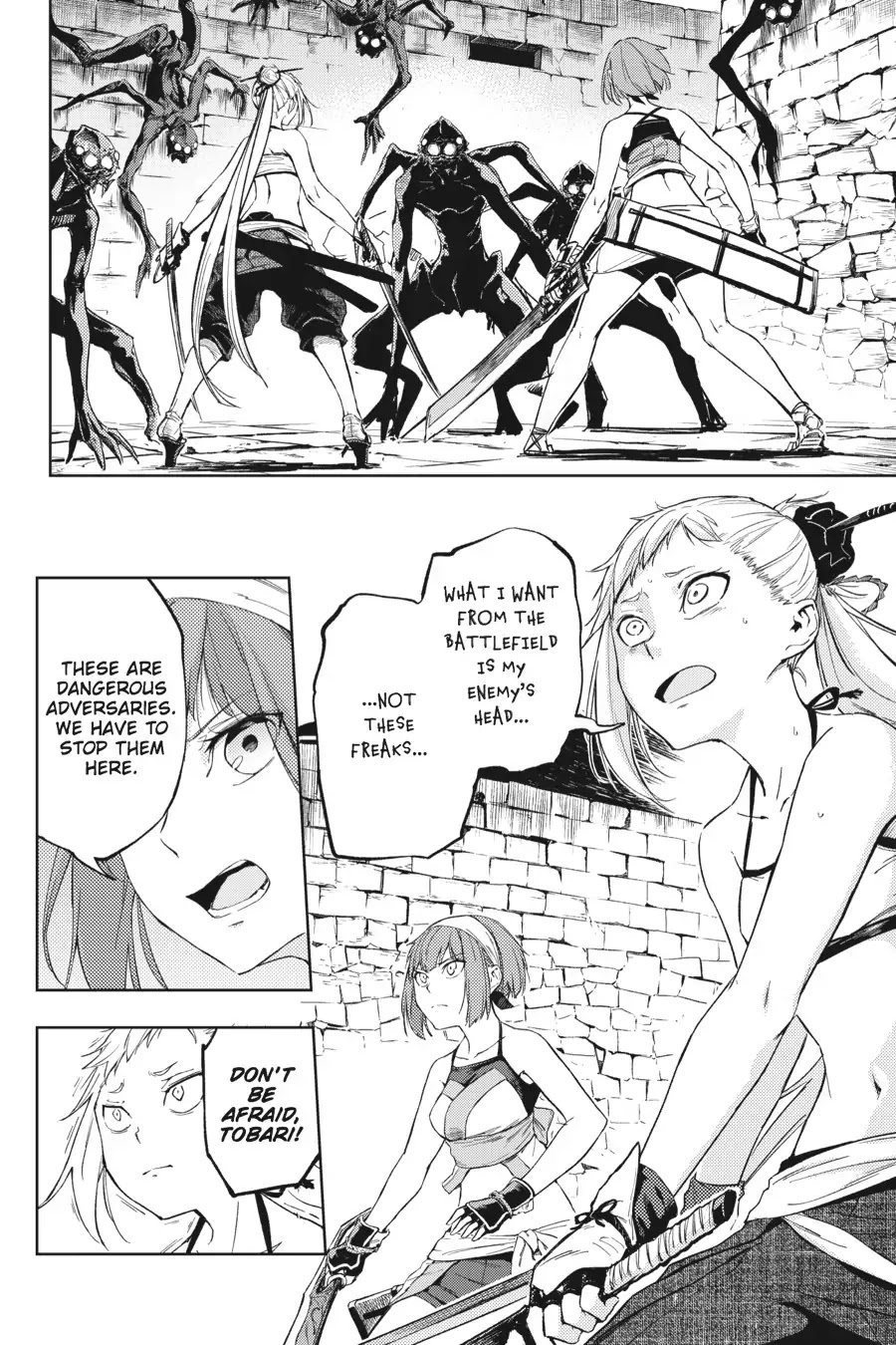 Hinowa ga Yuku Chapter 15 page 3 - Chapter 15