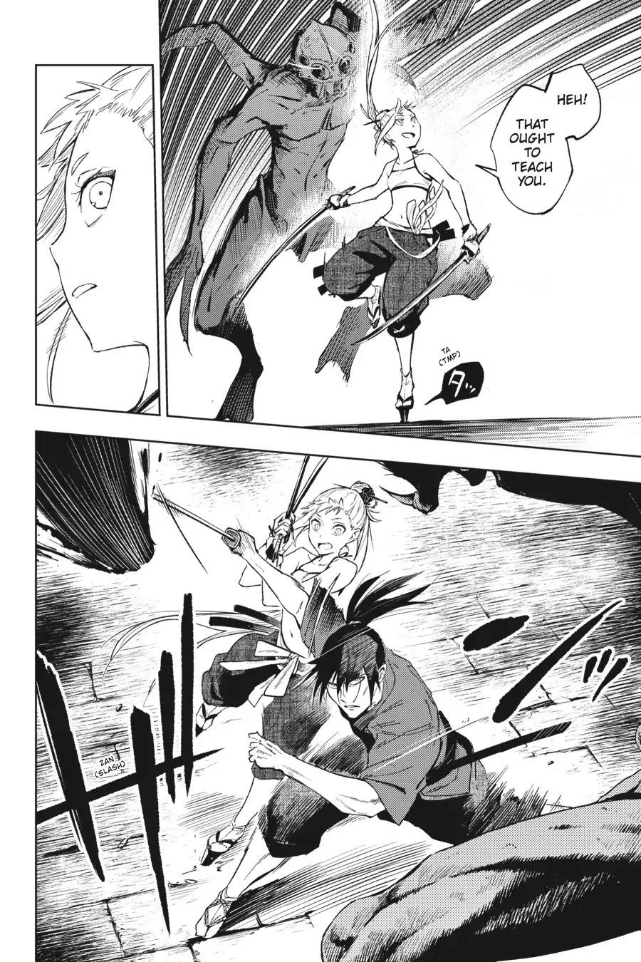 Hinowa ga Yuku Chapter 15 page 5 - Chapter 15