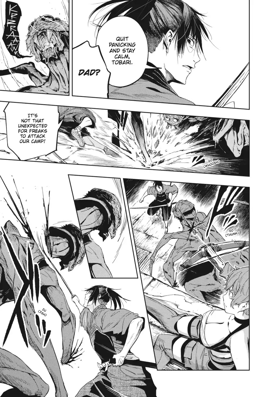 Hinowa ga Yuku Chapter 15 page 6 - Chapter 15