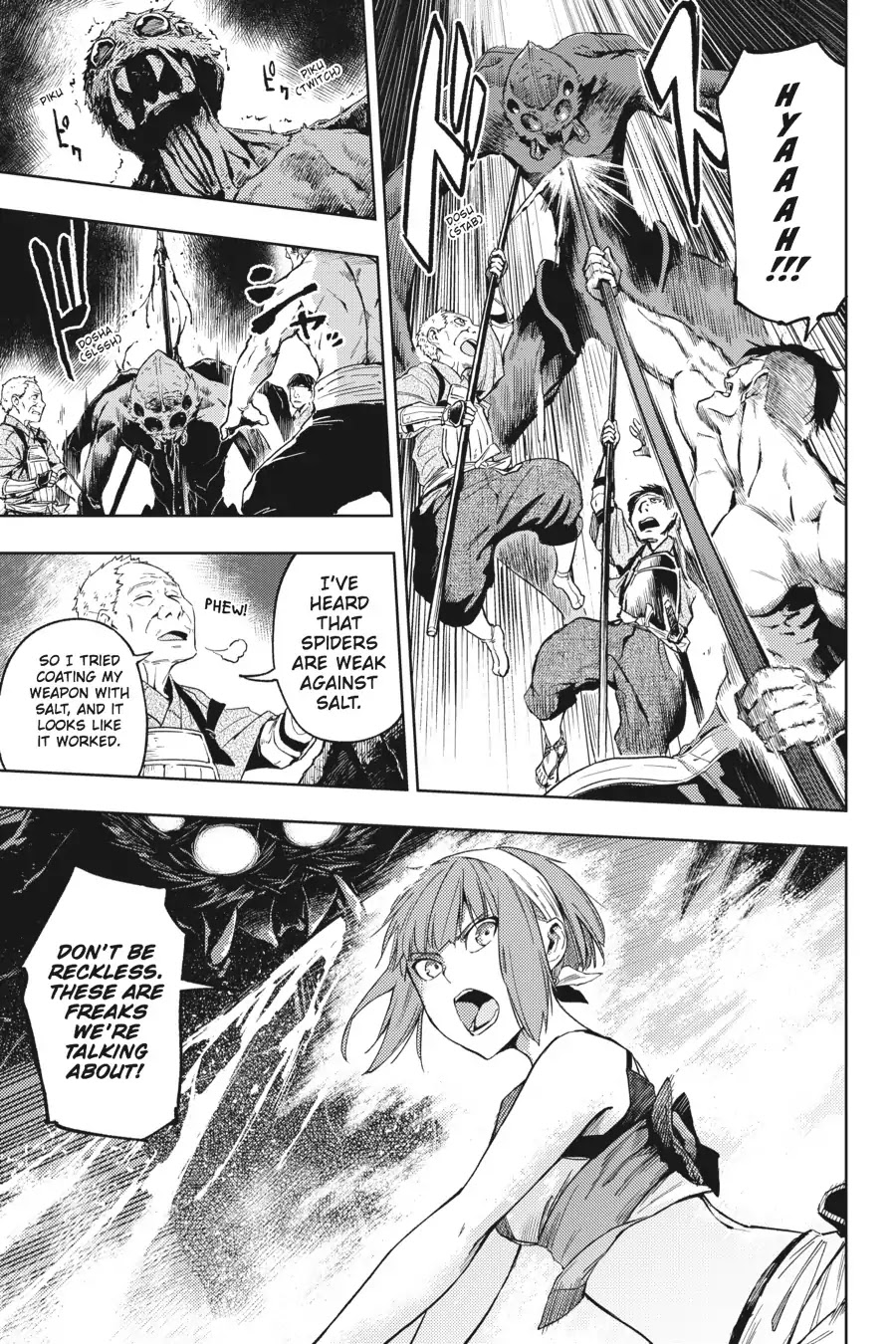 Hinowa ga Yuku Chapter 15 page 8 - Chapter 15