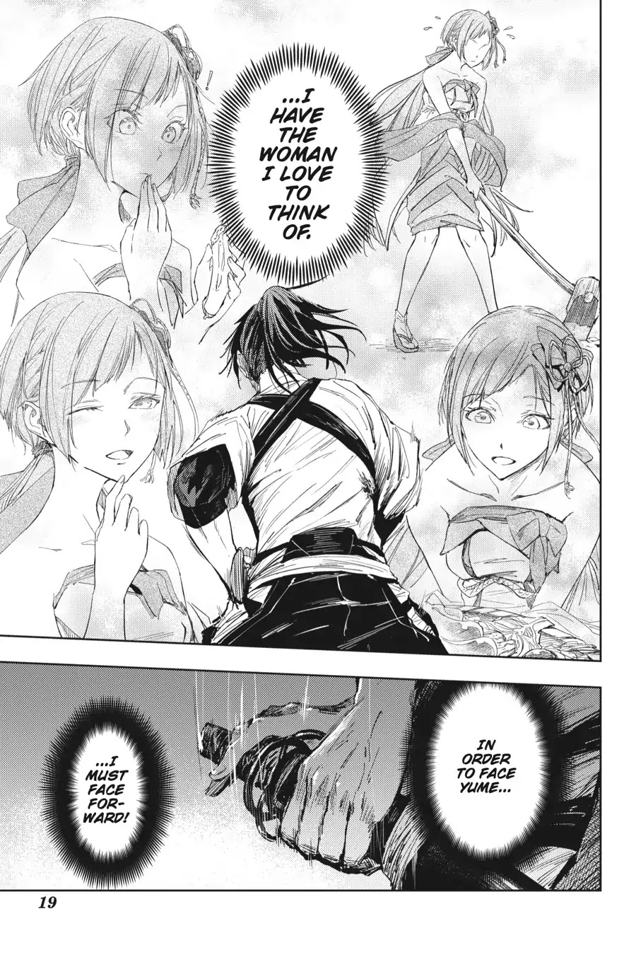 Hinowa ga Yuku Chapter 16 page 19 - Chapter 16