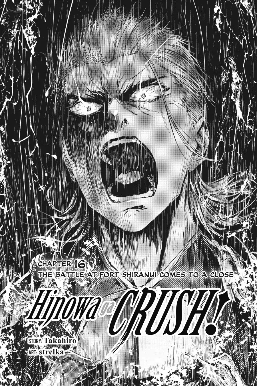 Hinowa ga Yuku Chapter 16 page 2 - Chapter 16