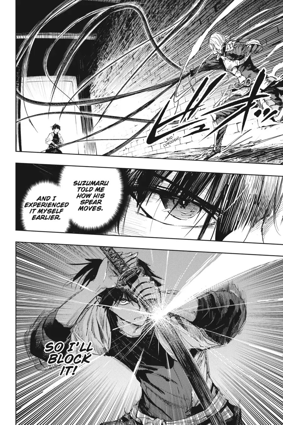 Hinowa ga Yuku Chapter 16 page 20 - Chapter 16