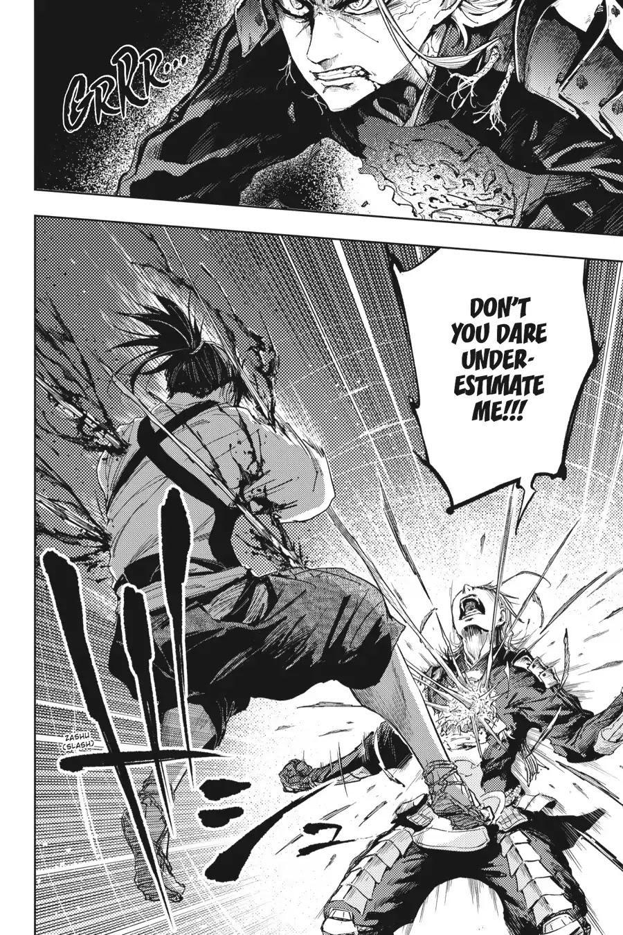 Hinowa ga Yuku Chapter 16 page 22 - Chapter 16