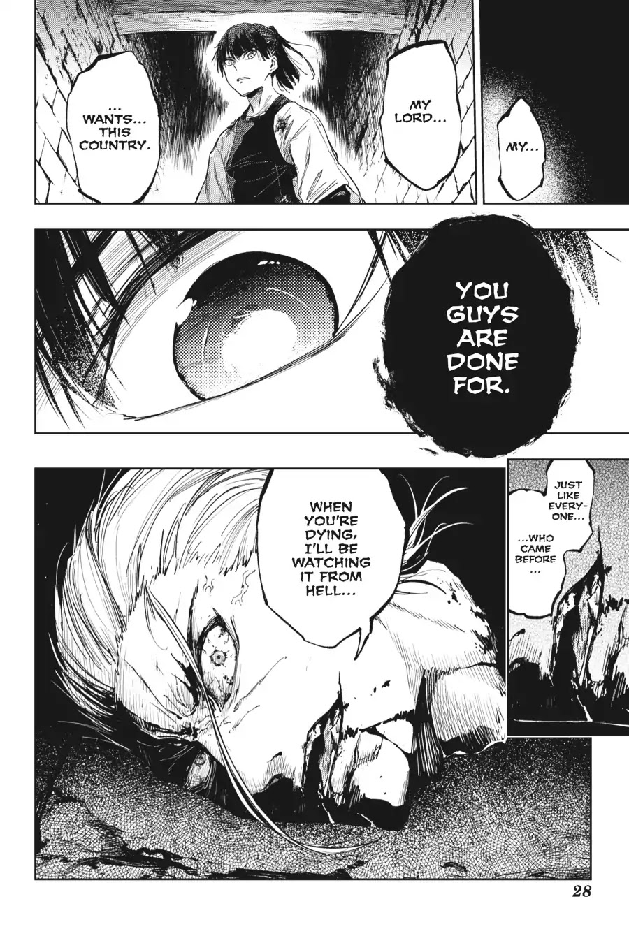 Hinowa ga Yuku Chapter 16 page 27 - Chapter 16