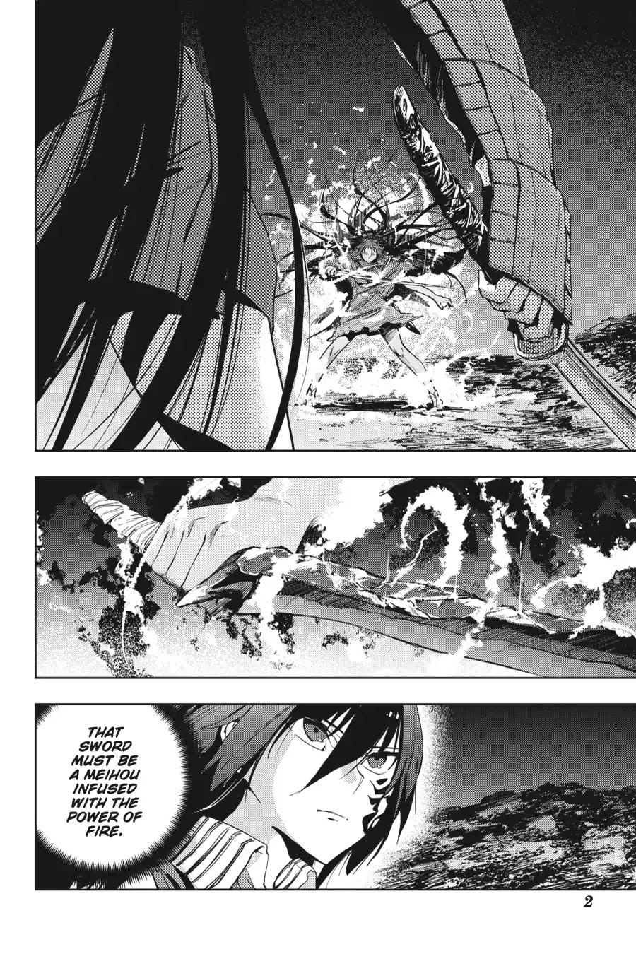 Hinowa ga Yuku Chapter 16 page 3 - Chapter 16