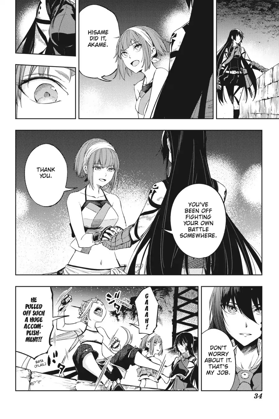 Hinowa ga Yuku Chapter 16 page 32 - Chapter 16