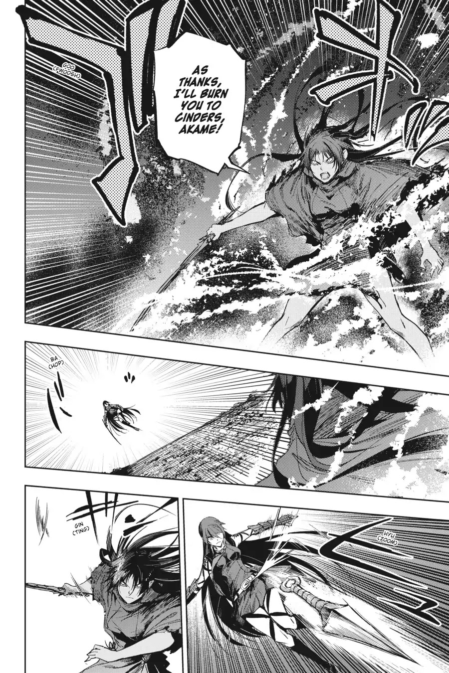 Hinowa ga Yuku Chapter 16 page 9 - Chapter 16