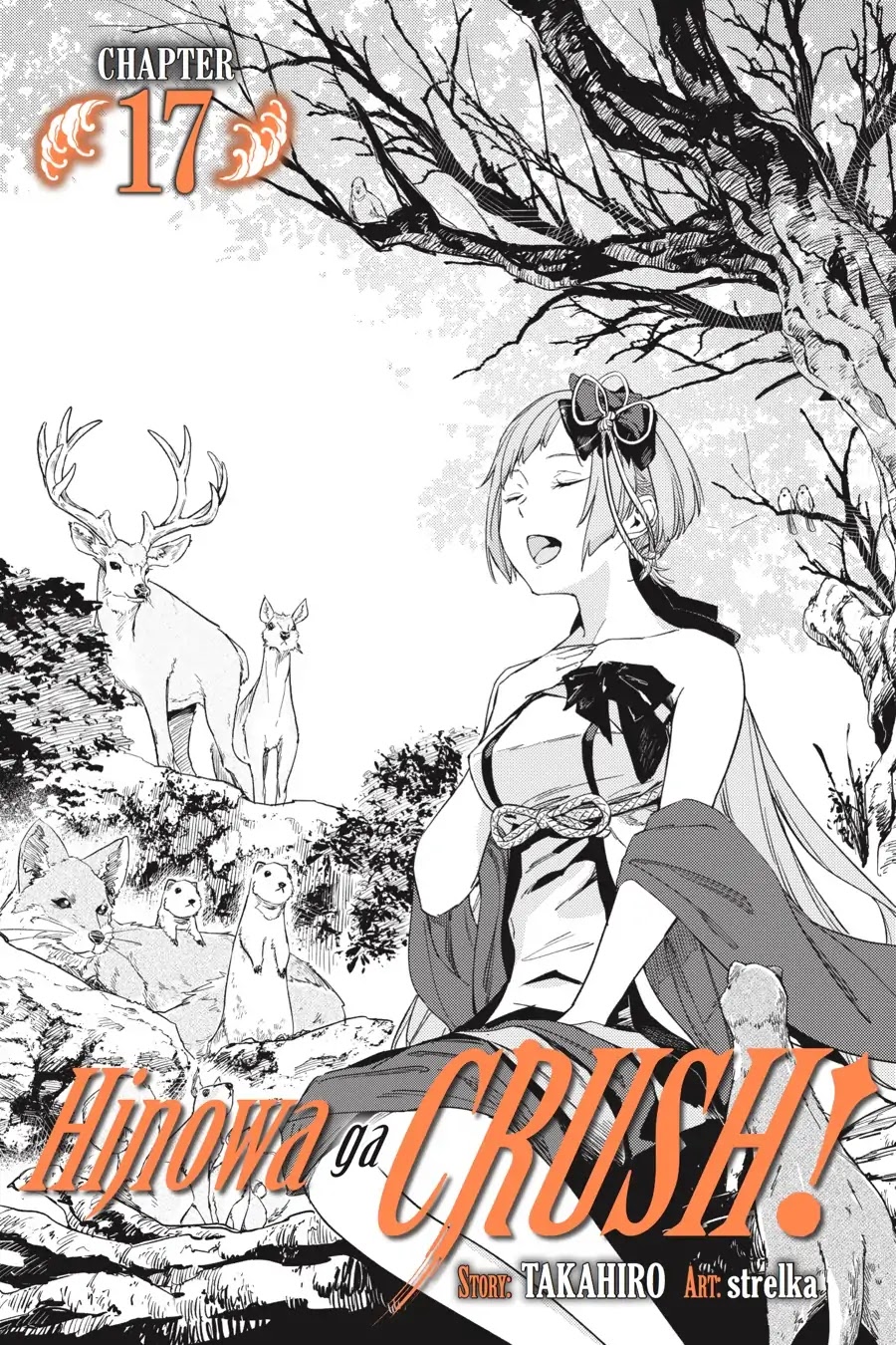 Hinowa ga Yuku Chapter 17 page 1 - Chapter 17