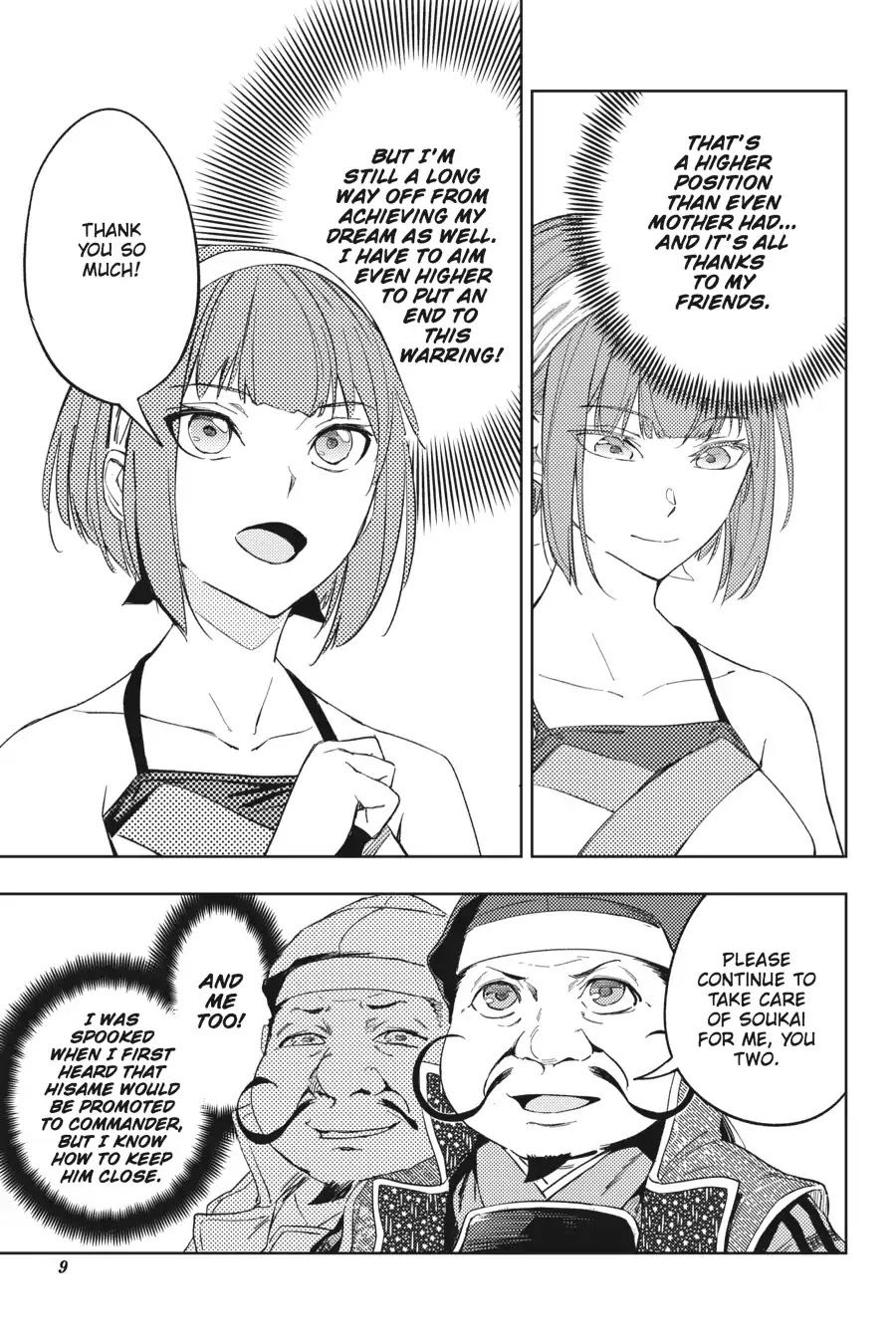 Hinowa ga Yuku Chapter 17 page 10 - Chapter 17