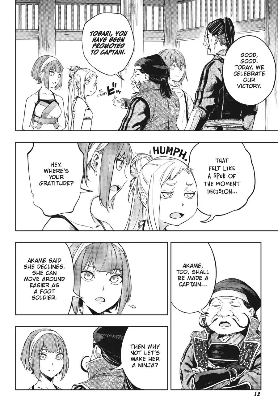 Hinowa ga Yuku Chapter 17 page 13 - Chapter 17
