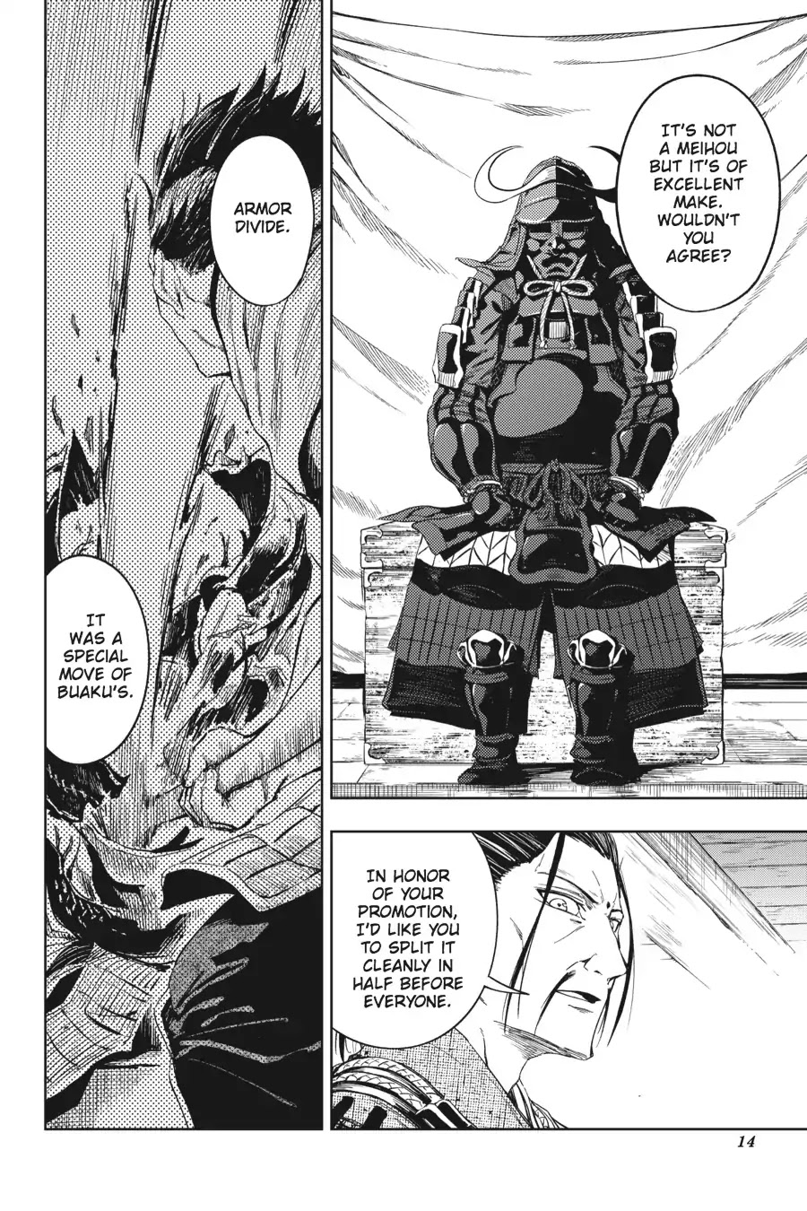 Hinowa ga Yuku Chapter 17 page 15 - Chapter 17
