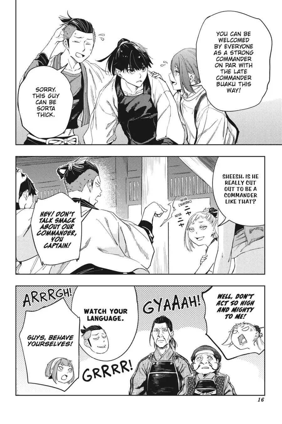 Hinowa ga Yuku Chapter 17 page 17 - Chapter 17