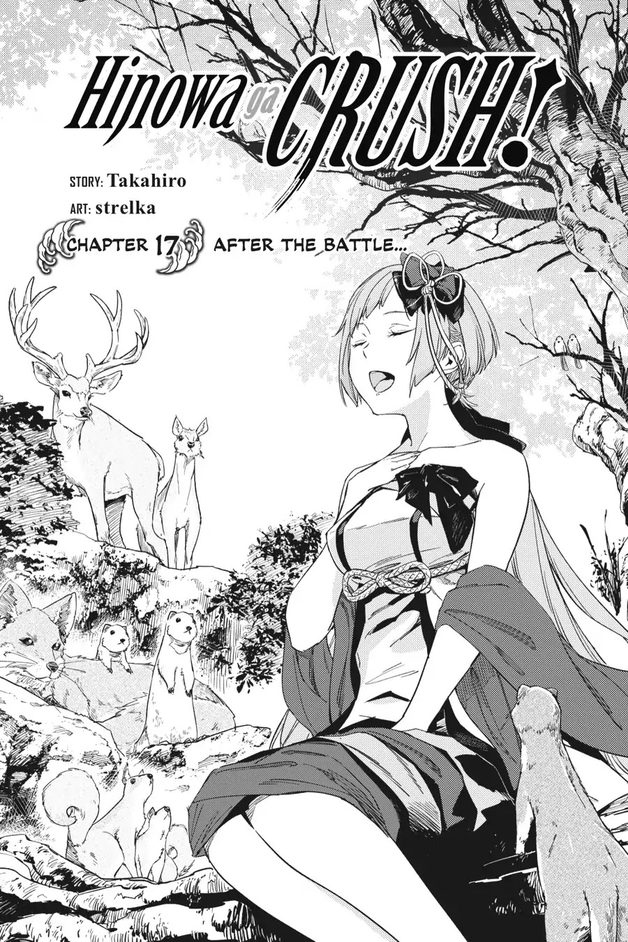 Hinowa ga Yuku Chapter 17 page 2 - Chapter 17