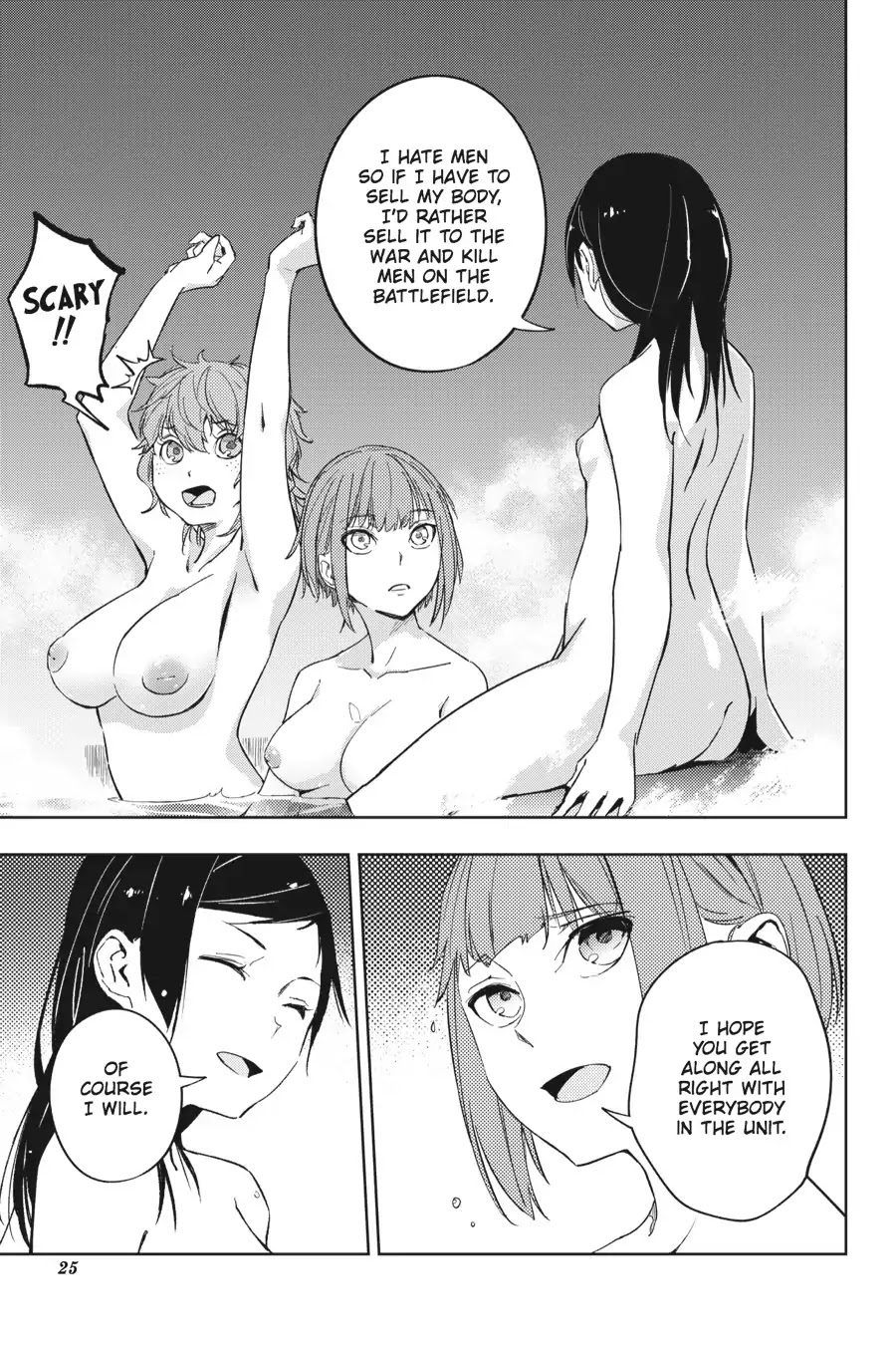 Hinowa ga Yuku Chapter 17 page 26 - Chapter 17