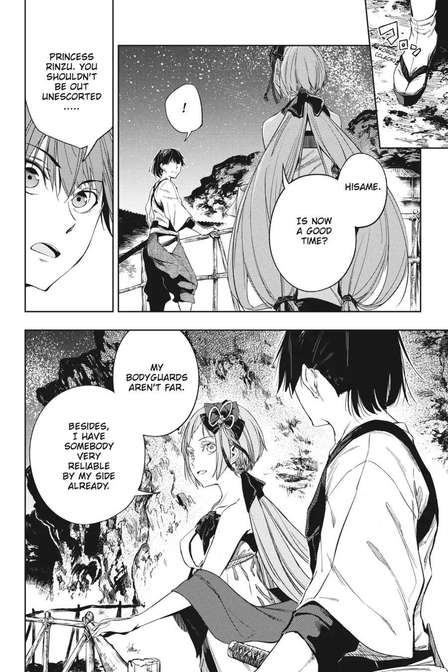 Hinowa ga Yuku Chapter 17 page 29 - Chapter 17