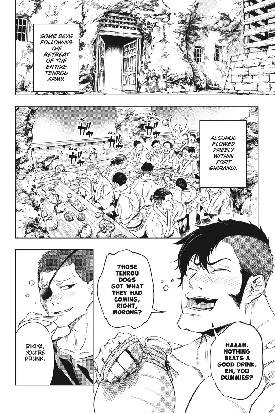 Hinowa ga Yuku Chapter 17 page 3 - Chapter 17