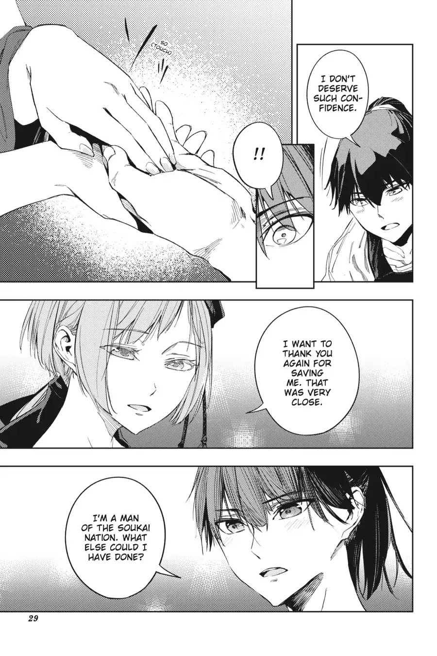 Hinowa ga Yuku Chapter 17 page 30 - Chapter 17