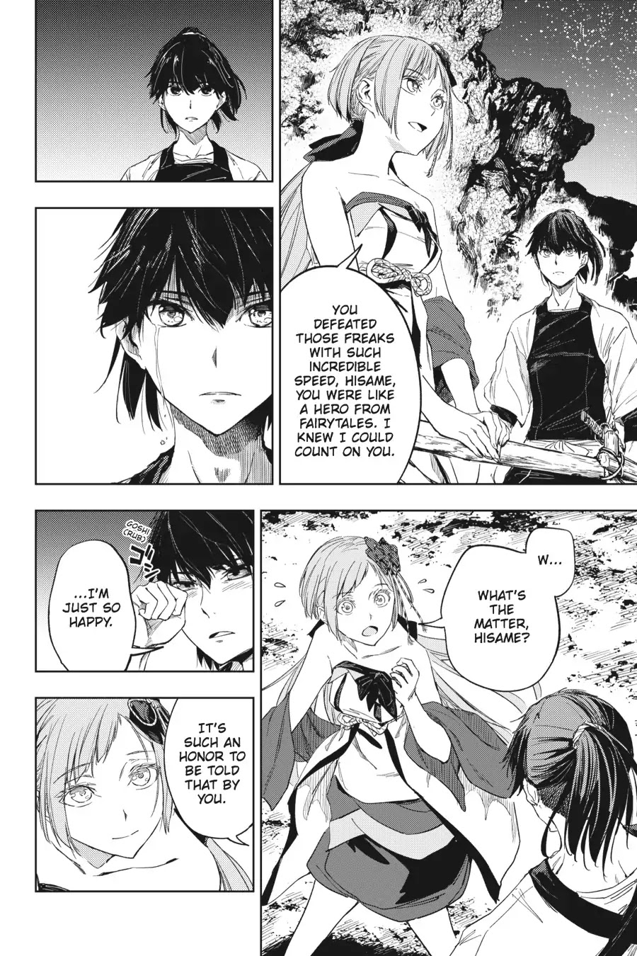 Hinowa ga Yuku Chapter 17 page 31 - Chapter 17