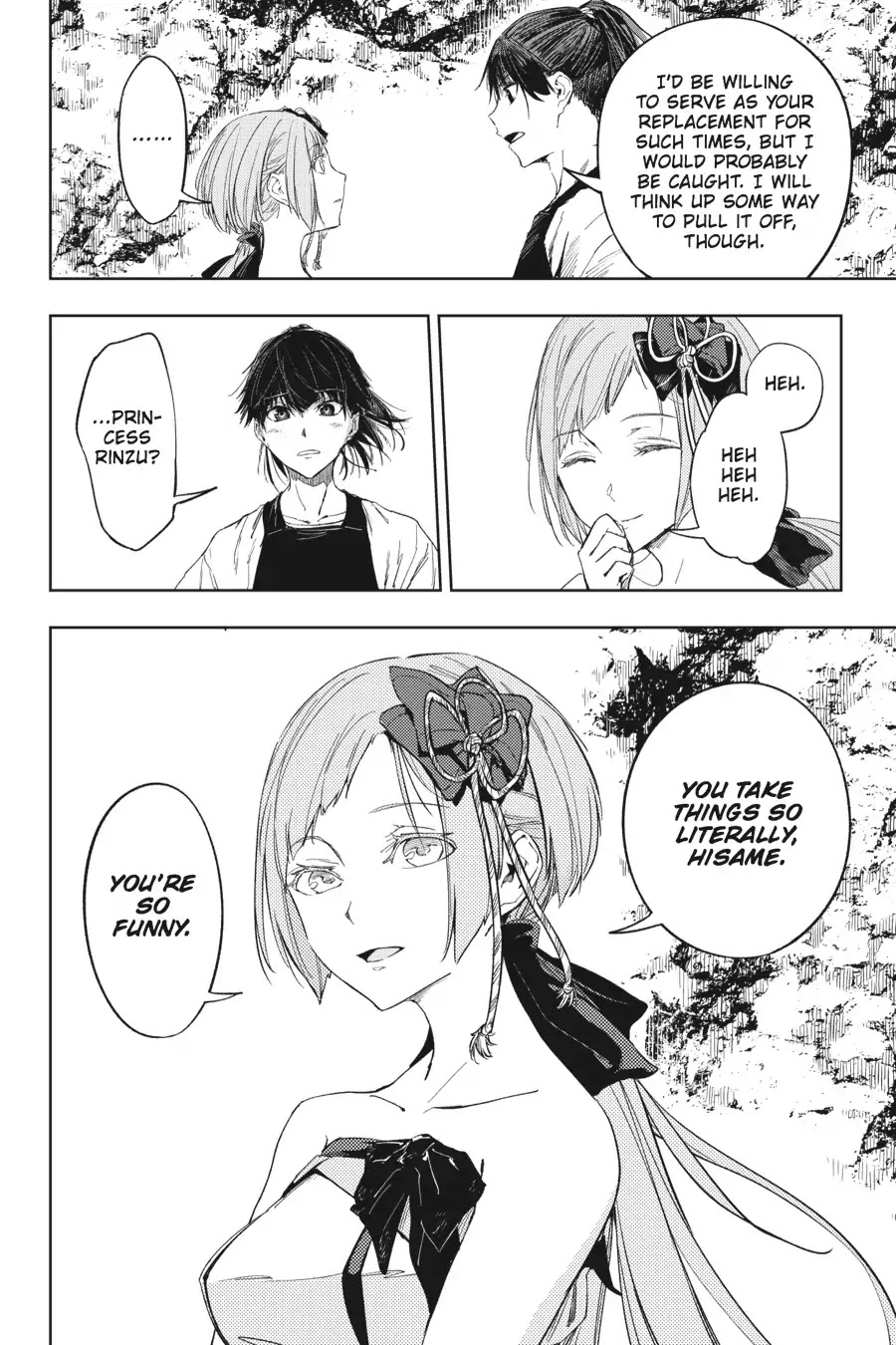 Hinowa ga Yuku Chapter 17 page 33 - Chapter 17
