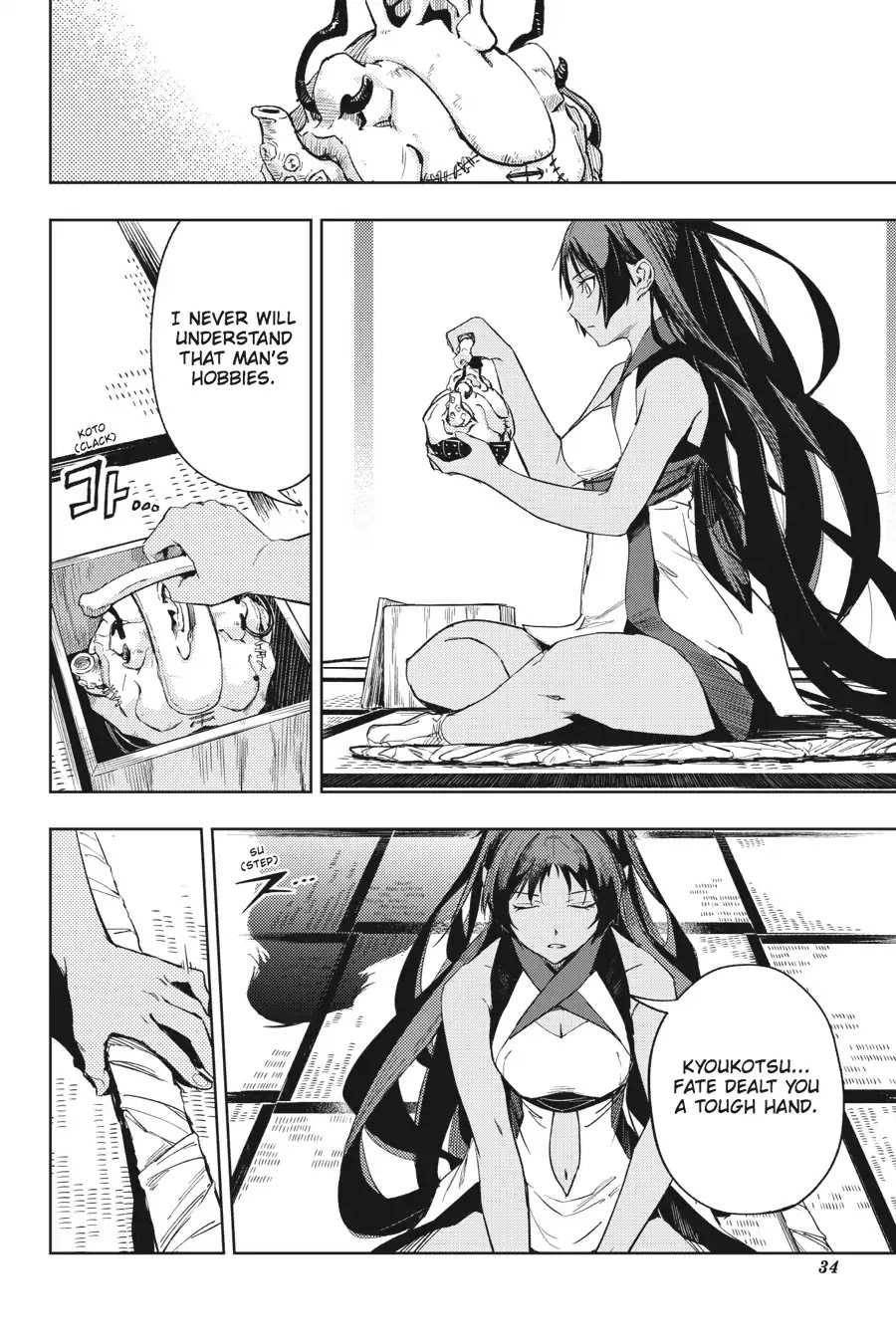 Hinowa ga Yuku Chapter 17 page 35 - Chapter 17