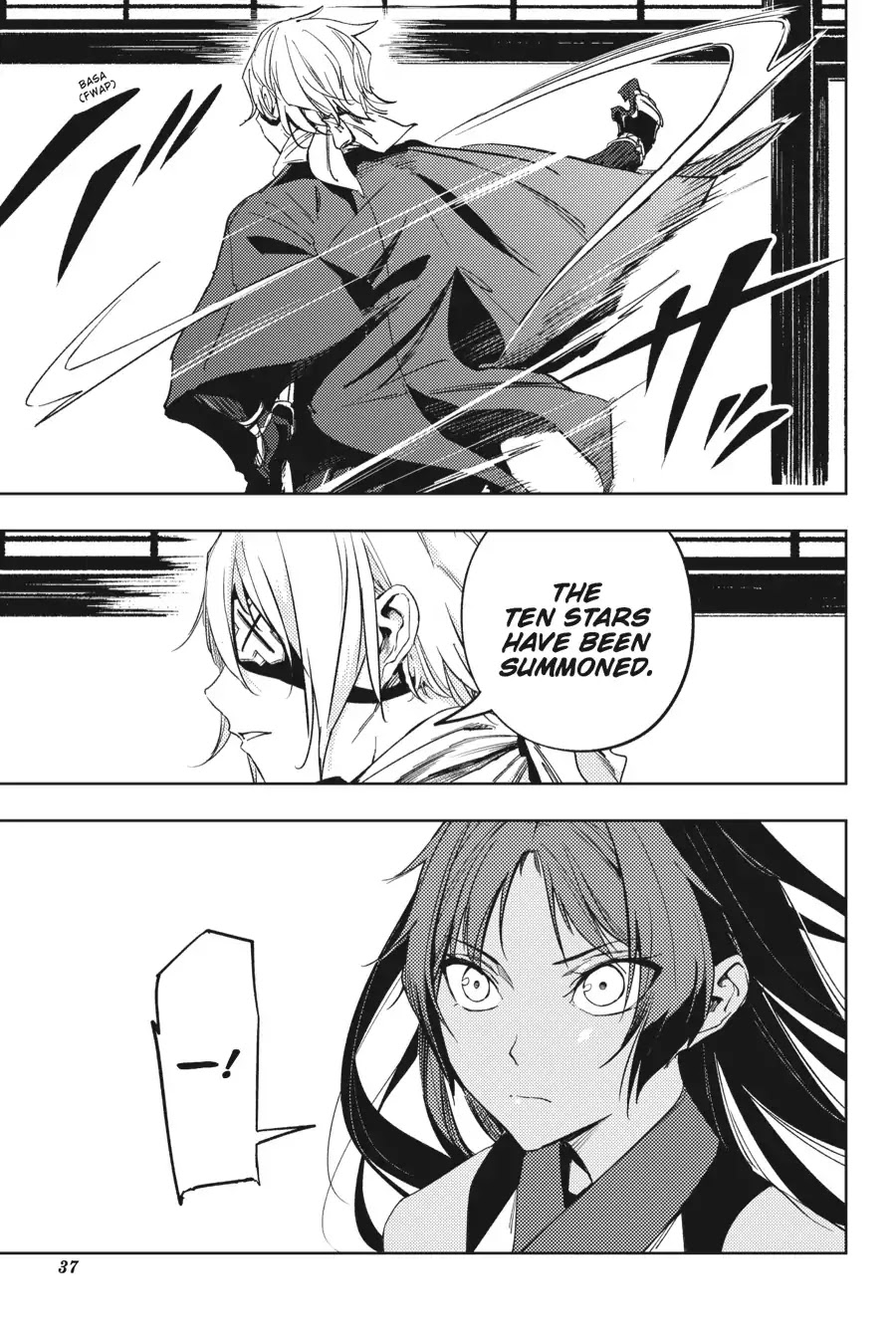 Hinowa ga Yuku Chapter 17 page 38 - Chapter 17