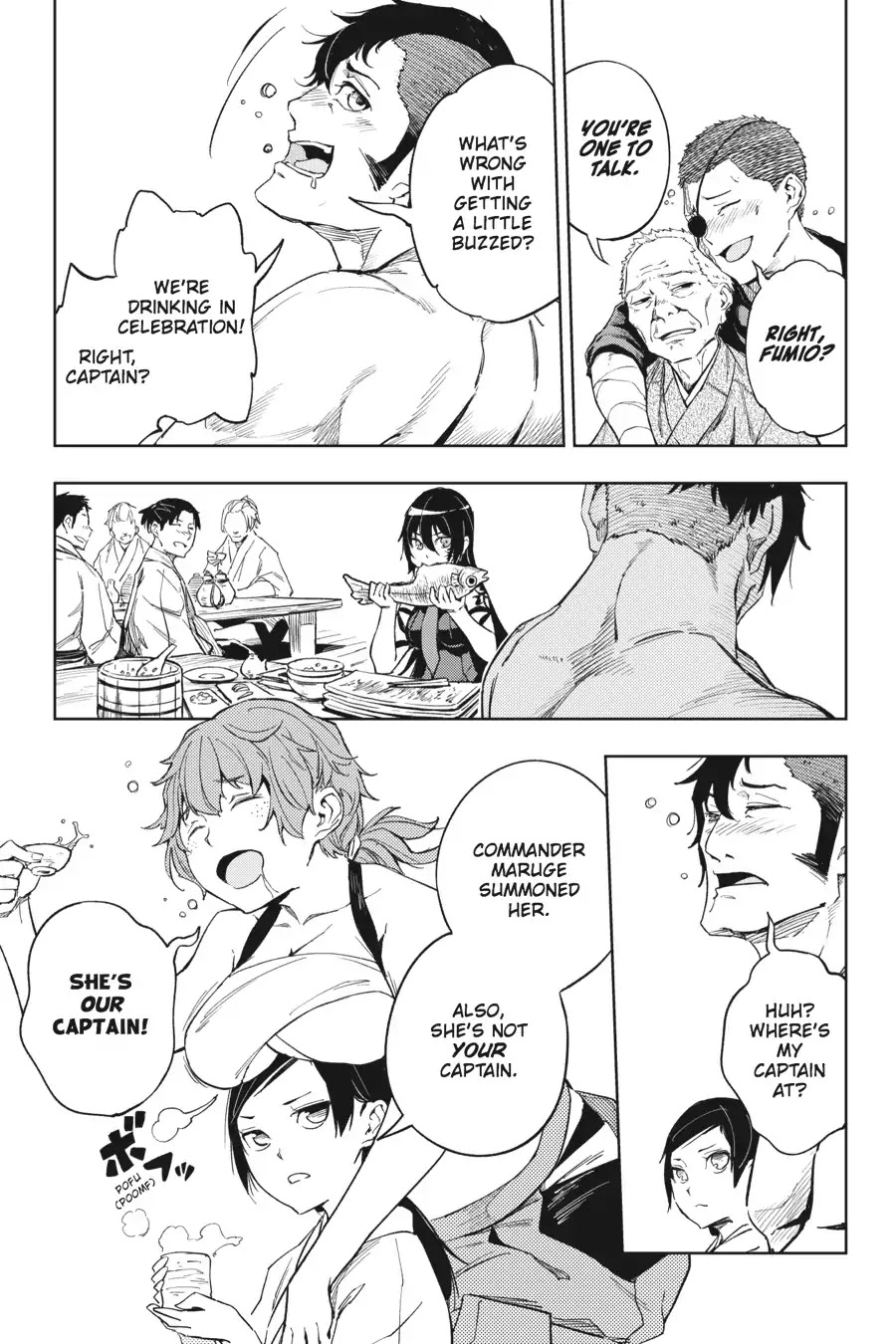 Hinowa ga Yuku Chapter 17 page 4 - Chapter 17