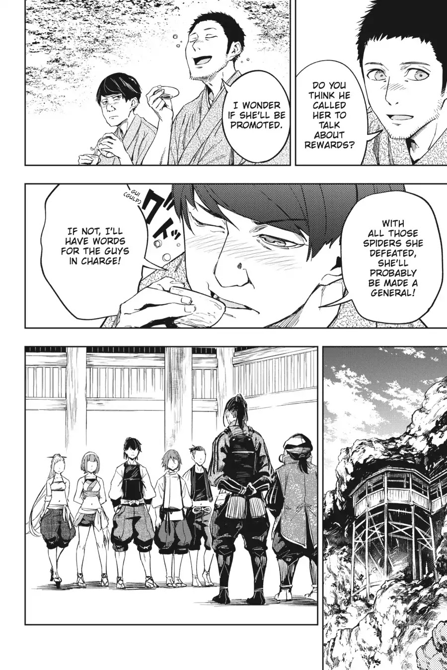 Hinowa ga Yuku Chapter 17 page 5 - Chapter 17