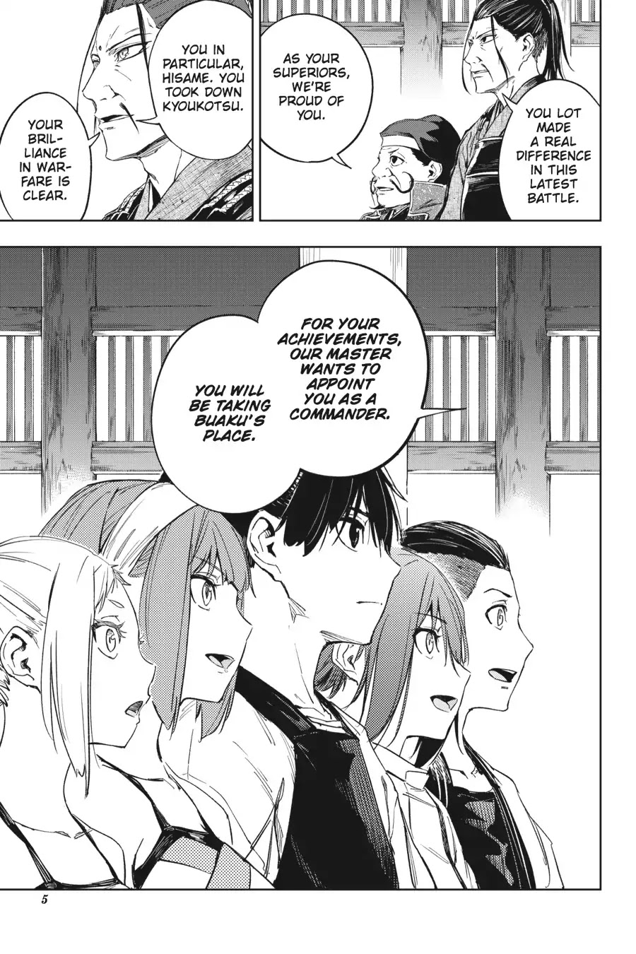 Hinowa ga Yuku Chapter 17 page 6 - Chapter 17