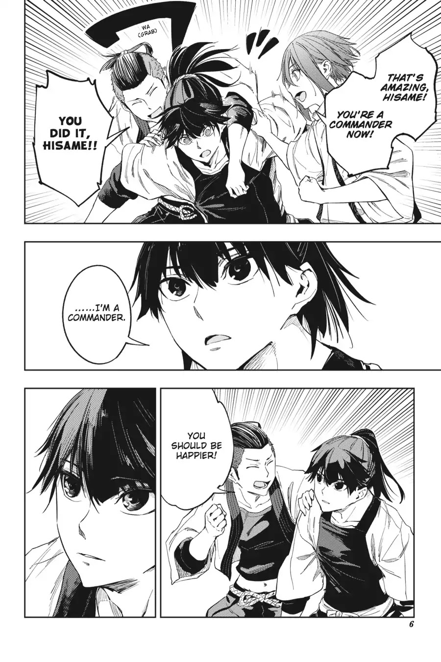 Hinowa ga Yuku Chapter 17 page 7 - Chapter 17