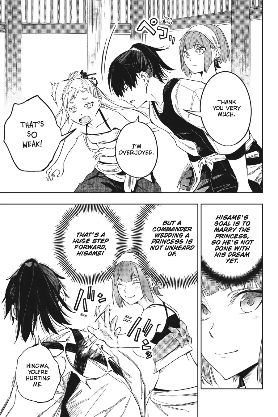 Hinowa ga Yuku Chapter 17 page 8 - Chapter 17