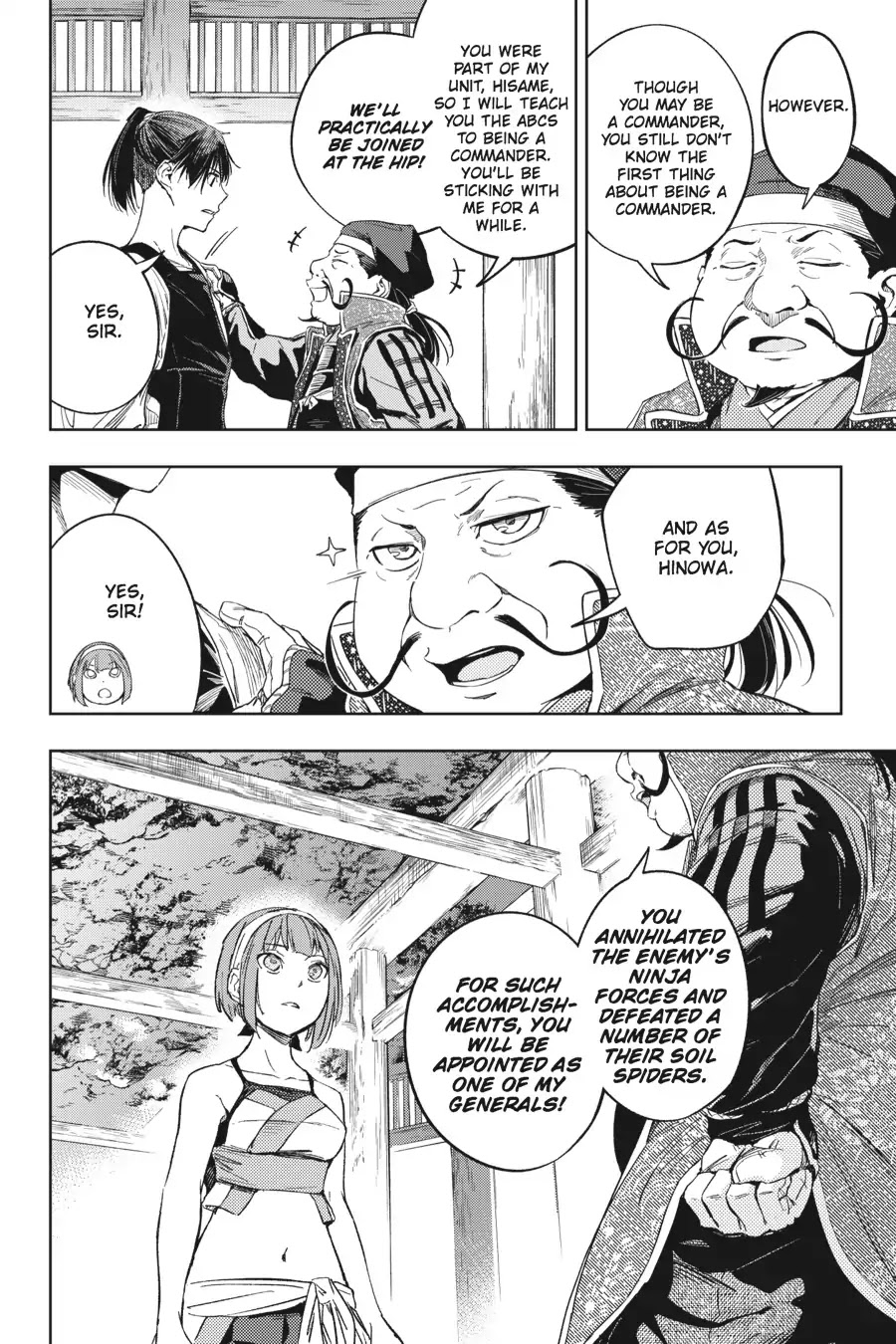 Hinowa ga Yuku Chapter 17 page 9 - Chapter 17