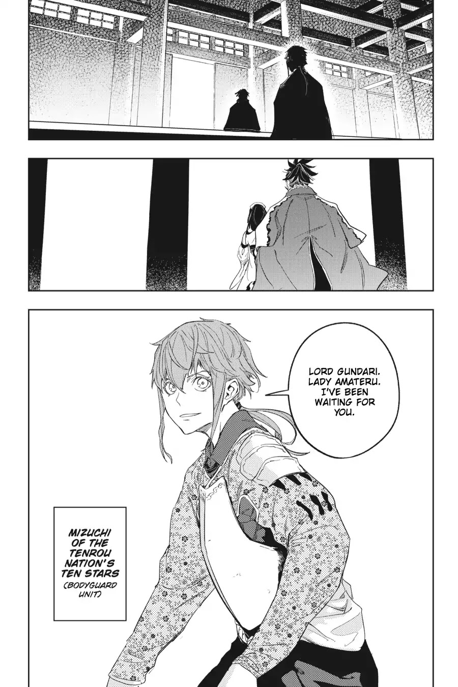Hinowa ga Yuku Chapter 18 page 12 - Chapter 18