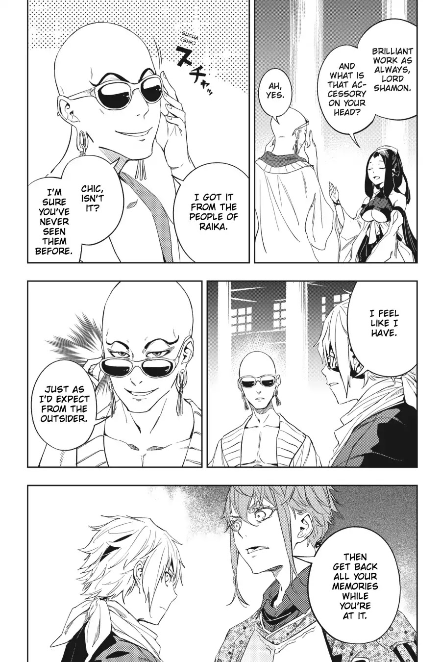 Hinowa ga Yuku Chapter 18 page 18 - Chapter 18