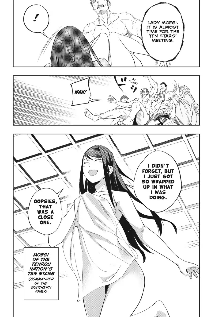 Hinowa ga Yuku Chapter 18 page 22 - Chapter 18